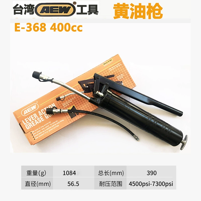 Hướng dẫn sử dụng súng mỡ nhập khẩu AEW Đài Loan E368 màu đen 400c máy xúc áp suất cao cộng với súng bơ E278 100cc đầu bơm mỡ gài máy bơm mỡ bò mini 