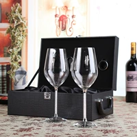 Подарочная коробка чемодана 2 штуки 470 чашек