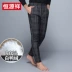 Hengyuan Xiang quần áo mùa đông nam trong quần trẻ tuổi mỏng xuống quần lót mặc quần tải cha để giữ ấm quần quần jean nam Áo khoác mỏng