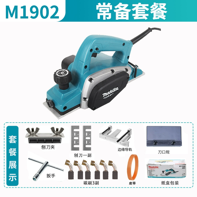 bàn bào đá bằng gỗ Makita M1100 Điện Máy Bào Công Nghiệp Cao Cấp Công Suất Chế Biến Gỗ Máy Bào Điện Di Động Đa Năng Đèn Pin Điện Đẩy Máy Bào bào gỗ mini máy bào tay Máy bào gỗ