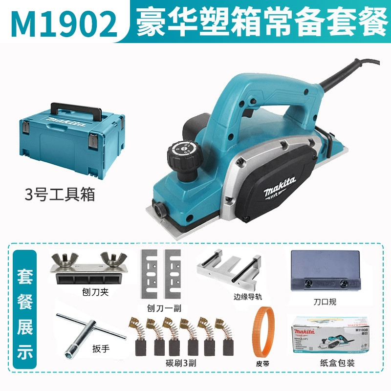 bàn bào đá bằng gỗ Makita M1100 Điện Máy Bào Công Nghiệp Cao Cấp Công Suất Chế Biến Gỗ Máy Bào Điện Di Động Đa Năng Đèn Pin Điện Đẩy Máy Bào bào gỗ mini máy bào tay Máy bào gỗ