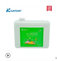 Kh 1L Транспортное покрытие