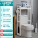kệ nhà tắm 3 tầng Kệ toilet cao cấp sát sàn toilet máy giặt phía trên kệ để đồ phía sau mặt nhựa giá để đồ trong nhà tắm kệ để đồ nhà tắm inox