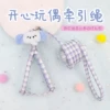Товары от 响叮当宠物用品