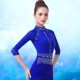 BB6D079 верхний рукав Blue BB6D079