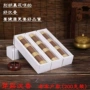 Jin Mudan Việt Nam hương trầm hương tự nhiên trầm hương phòng ngủ gia đình trầm hương 200 gram khách hàng cũ - Sản phẩm hương liệu huong nhang