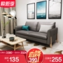 Nordic sofa da ba-bit lớp header của da phòng khách đơn hoặc kép sofa da căn hộ nhỏ giải trí hiện đại tối giản - Ghế sô pha sofa ngoài trời