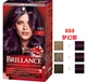 888 Fantasy Purple