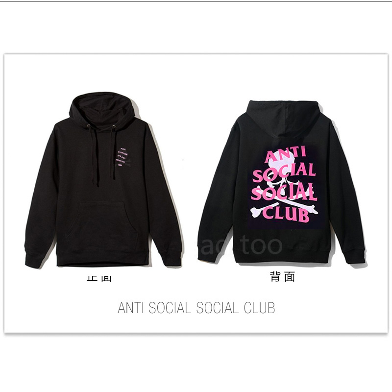 Black MMJ Joint NameGXASSC Go through Sweater jointly cherry blossoms hoodie  club loose coat social men and women anti Chaopai easy