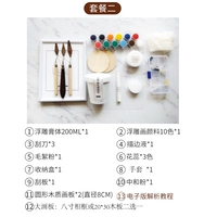 Фоторамка, 20×15см