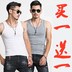 Mùa hè nam màu rắn vest làm việc bên ngoài mặc đáy áo sơ mi mồ hôi Hàn Quốc vest top đen và trắng học sinh trung học đồ lót nhỏ Lót