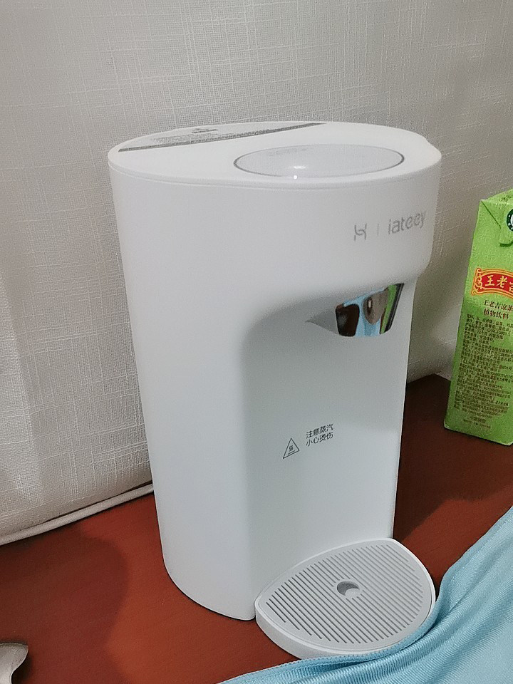 华为iateey智能即热饮水机