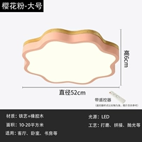 Красный арбуз