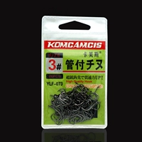 Carmes Japan Импортная трубка Плата тысячи и рыбные крючки, рыбацкая рыбалка, морская рыбалка с большими упаковочными рыбными крючками с рыбными крючками пирса