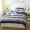 Một mảnh giường chăn bông chăn ký túc xá 1.8m 1,5m Single Double 200 * 230 tờ mùa hè - Quilt Covers