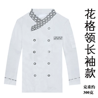 Huage воротник с длинным рукавом