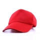 Красная кепка