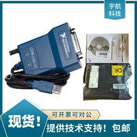 778927-01 Ni GPIB-USB-HS, GPIB-USB-HS+, GPIB-ENET/1000, SPOT