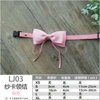 Волновой порошок