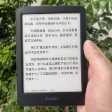 掌阅 Молодежный издание Ireader T6 A6 Ocean E -Book Reader Ecrem