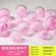 Розовые перья-пакеры-30 шаров