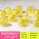 Желтые шарики с пером-пакером-30