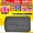 Gói cứng 3DSLL MỚI Vỏ bảo vệ 3DS mới Bộ vỏ túi lưu trữ EVA Gói cứng dung lượng lớn - DS / 3DS kết hợp miếng dán 3d máy game