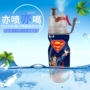 Hoa Kỳ o2cool spray cup phim hoạt hình nam giới và phụ nữ cầu lông chống mùa thu dành cho người lớn dual-sử dụng thuận tiện chai nước ngoài trời bình hút nước cho bé