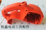 Tie Xin Dụng cụ điện Phụ kiện Makita 9403 Bộ phận dây đai Bộ phận dây đai Máy vỏ đai Máy vỏ 02700 - Dụng cụ điện