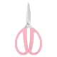 Средние розовые ножницы 1