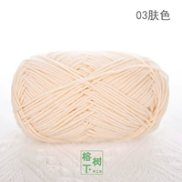 Цвет кожи милая кукла 2# 3