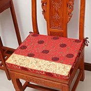 Ghế gỗ gụ đệm Trung Quốc đệm ghế gỗ gụ sofa đệm gỗ rắn gỗ tròn vòng ghế Taishi ghế đệm cổ điển tùy chỉnh