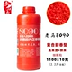 8090 красная бутылка [сладкий аромат 1100G] Сломан красный рис