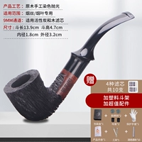 Импортная труба Shinannan 1606c Linen +Standard Gift Professional Level