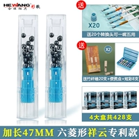 Распространить пять национального стиля в форме Liulin и Cloud Cloud 400, чтобы получить 28 штук