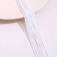 11#фарфоровый ярко -белый, около 200 штук