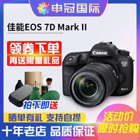 Canon EOS 7D Mark II Professional Camer Camera 18-135 Kit 7d2 ОДИНСОВЫЙ КОЛИТЕ НОВЫЙ НОВЫЙ