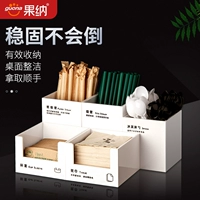 锷涚 锷涚 туалет