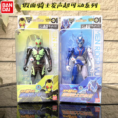Прочие аниме реквезиты 正版万代假面骑士发声超可动零一01巴尔坎zero one人偶模型玩具