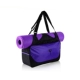 Сиреневый универсальный рюкзак, коврик для йоги