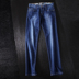 [澜] Hàn Quốc phiên bản của hoang dã quần mỏng cũ rửa jeans 2018 mùa hè mới giảm giá quần áo của nam giới Quần jean