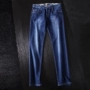 [澜] Hàn Quốc phiên bản của hoang dã quần mỏng cũ rửa jeans 2018 mùa hè mới giảm giá quần áo của nam giới quần áo nam hàng hiệu