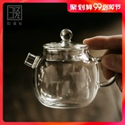 Old sứ xã hội ấm trà thủy tinh ấm trà Nhật Bản máy pha trà nhiệt độ cao chống cháy nổ nhỏ kèn nồi kung fu đặt nhà - Trà sứ