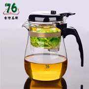 Đài Loan 76 loại trà văn phòng thanh lịch tách trà nhà lọc trà tách trà thủy tinh ấm trà bộ - Trà sứ
