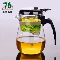 Đài Loan 76 loại trà văn phòng thanh lịch tách trà nhà lọc trà tách trà thủy tinh ấm trà bộ - Trà sứ ấm trà