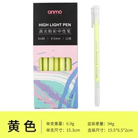 Светло-желтый