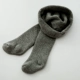 【1】 Deep Grey