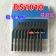 BS1010 Box