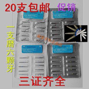 捇 捇 捇 戦 戦 戝垰    傝 傝 阍堥 绉 绉 阃 阃 熸 熸 熸 熸 熸 熸 阍埚 傜爞鍨 傜爞鍨 傜爞鍨 傜爞鍨 傜爞鍨 愬叏 愬叏 愬叏 愬叏