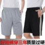Trung niên của nam giới quần short thể thao lỏng chặt eo mùa hè mặc năm quần cha quần short người đàn ông trung niên của quần lớn quần sịp nam